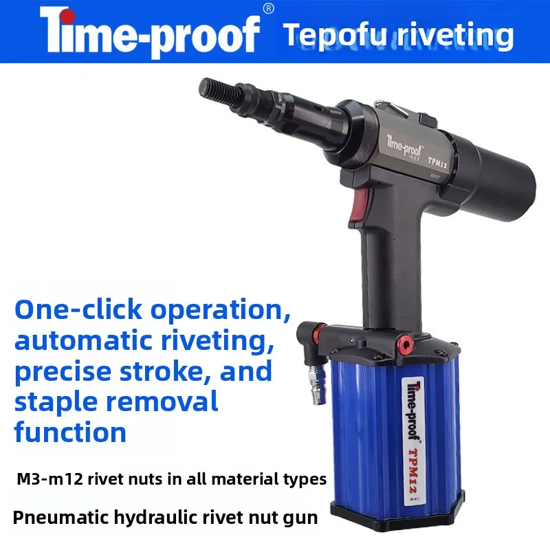 Tebefu TPM12 Pneumatic Rivet Nut Gun, Hydraulic Rivet M12 Stainless Steel Automatic Cap