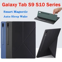 Para Samsung Galaxy Tab S10/S9 FE Plus funda magnética para S10 + funda con soporte Auto Sleep Wake para Tab S9 S10 Ultra con portalápices