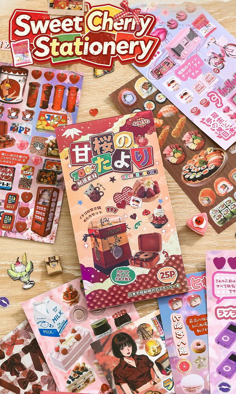 Showa Theme Die-Cut Stickers Book 25/50 Sheets for DIY Decorative Scrapbook Phone Case Collage Aesthetic Stationery Stickers