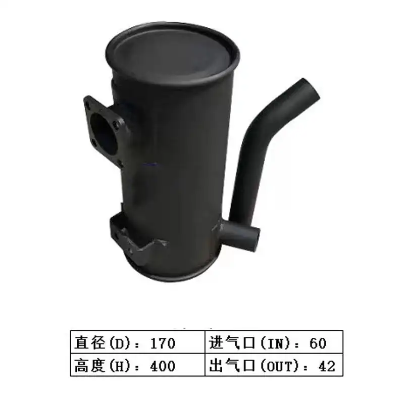 Muffler   for Excavator VIO75