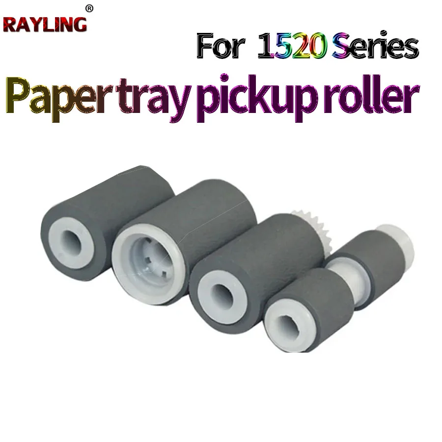 

Paper Pickup Roller Kit For Use in Panasonic DP 1520 1820 8016 8020 1515