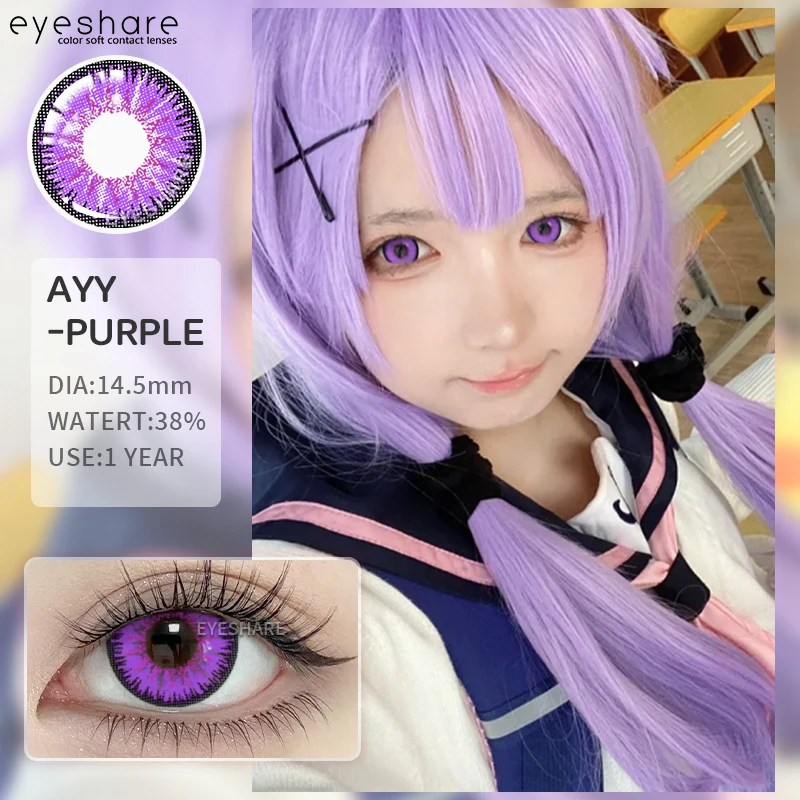 EYESHARE 1pair Halloween Lenses Cosplay Colored Contact Lenses for Eyes Purple Lenses Yk2 Eye Contacts Anime Accessories Lenses