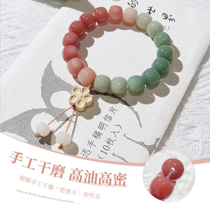 Pink Green Gradient Bodhi Bracelet For Women Wrapped Around Fingers Soft And Elegant Playing With Buddhist Prayer Beads