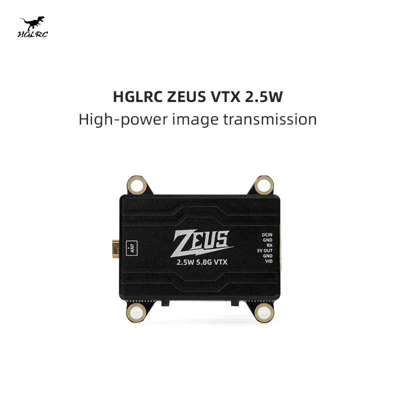 

HGLRC ZEUS VTX 2.5W 5.8G suitable for model aircraft FPV PIT/25mW/2500mW adjustable, testable up to 10 kilometers distance