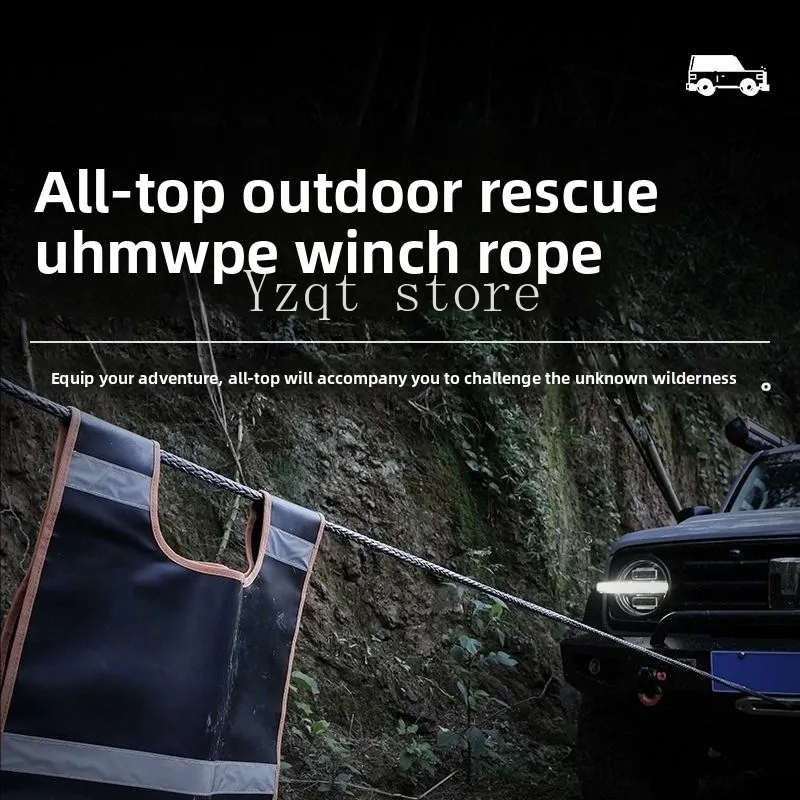 Winch rope Outdoor traction car Rescue nylon trailer rope Off-road special strong lengthening thickening