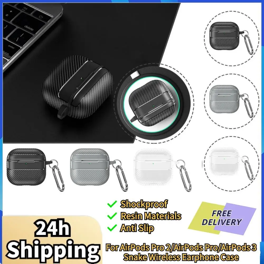 For AirPods 4 TPU Carbon Fiber Texture Case Bluetooth Earphones Carbon Fiber Pattern Covers Soft TPU Headphones Protective Case