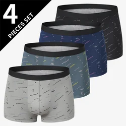 4 Pack European and American Size MEN'S Printed Underwear Comfortable and Sexy Young MEN'S Underwear Middle-aged Fat MEN'S Short