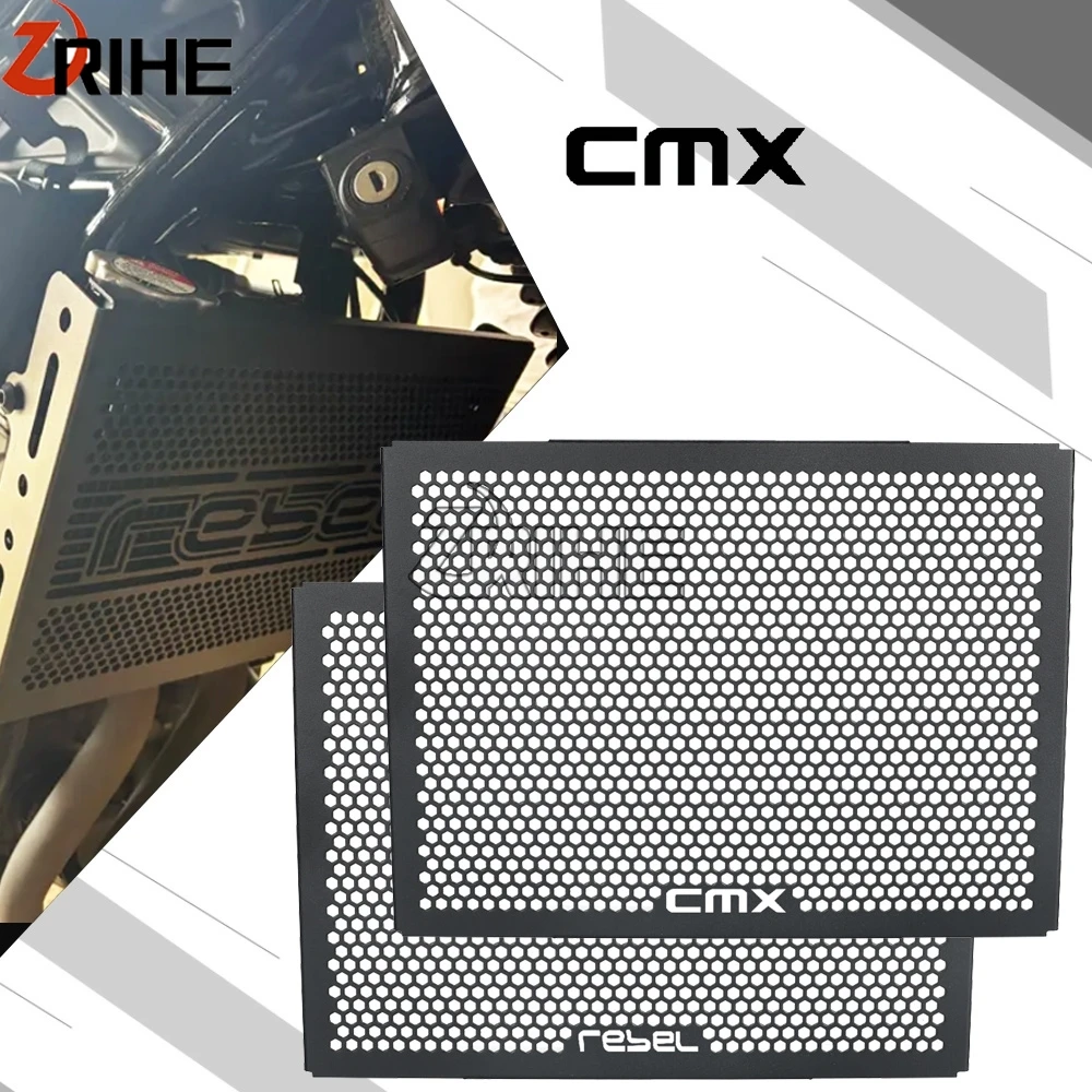 

CL250 300 500 2023 2024 2025 2026 Motor Radiator Guard Cover Radiator Protector Accessories For Honda Rebel CM Cmx 300 500 2017