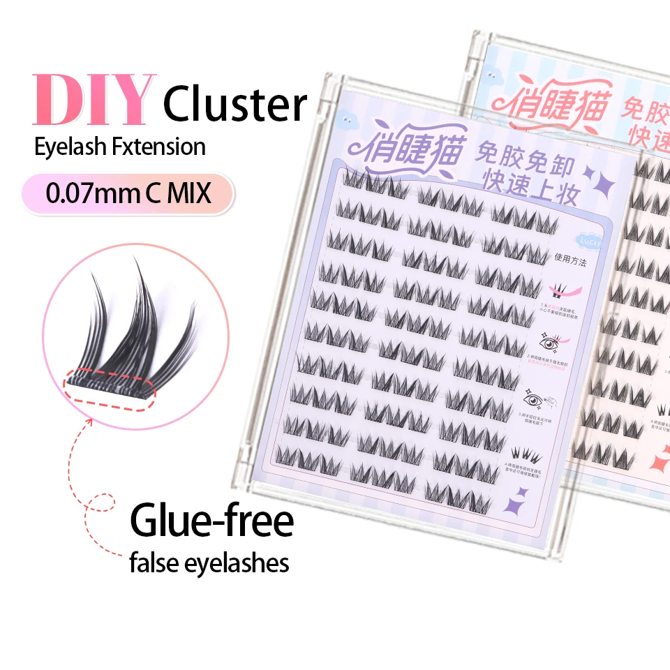 Glue-free False Eyelashes, Fishtail Princess Lazy Eyelashes, Natural Transparent Stem, Reused 60/90/100 Clusters Large Capacity