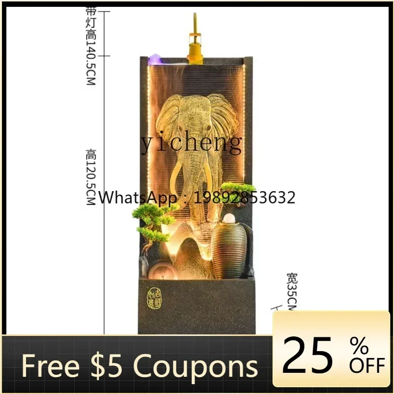 

B1 Elephant Water Screen Fountain Water Ball Fortune Water Curtain Wall Living Room Entrance Decorations Floor Ornaments