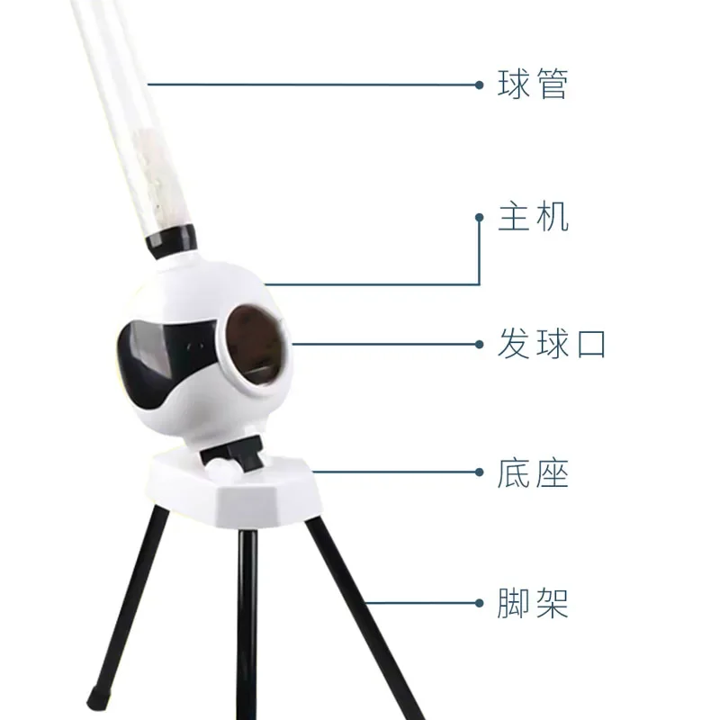 Automatic Badminton Serve Machine for Sports Fitness Single Practice Sparring Enhanced Training Simple Por Transmitter