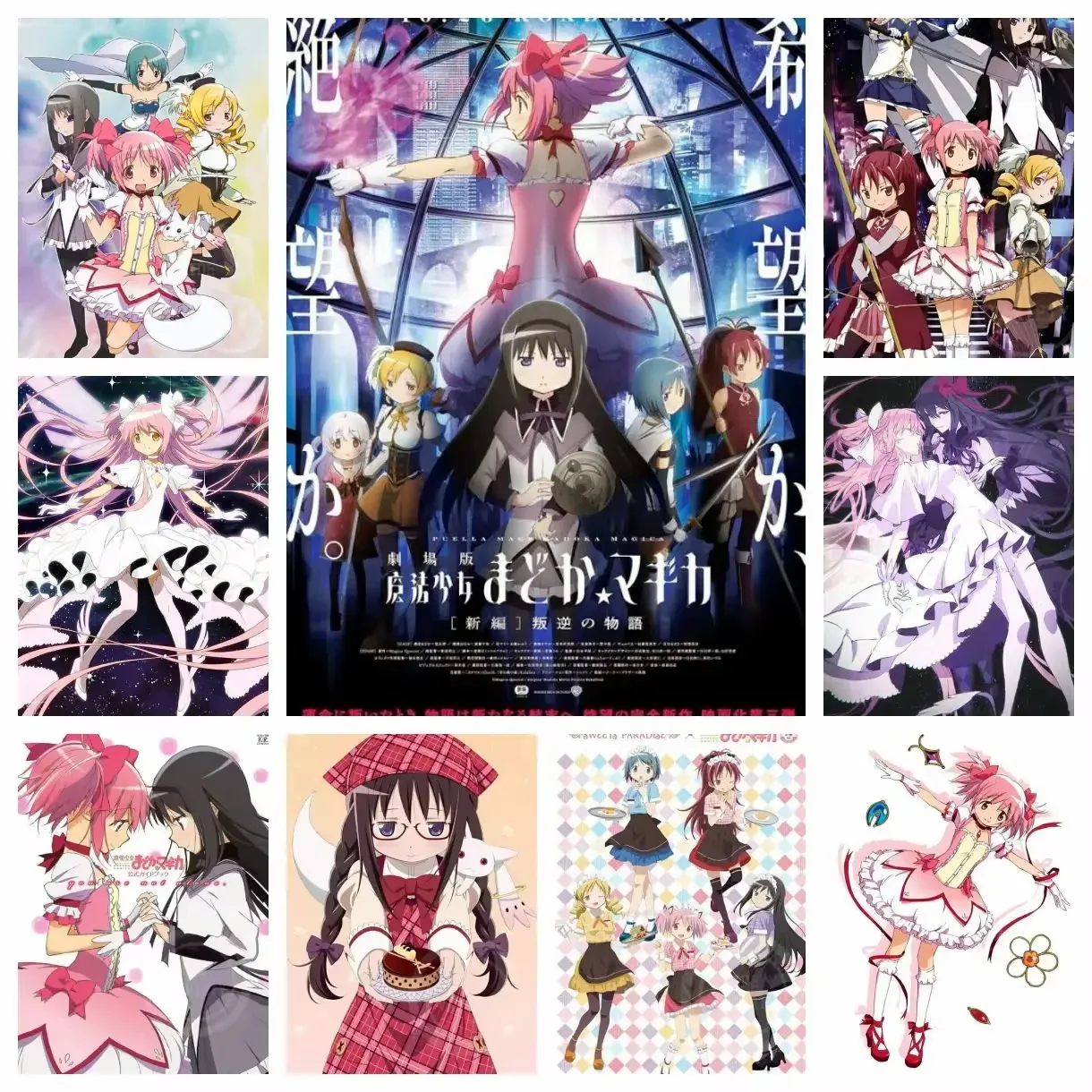 Diamond Painting Puella Magi Madoka Magica Diamond Mosaic Handmade Art Exquisite Creative Gift Home Decoration