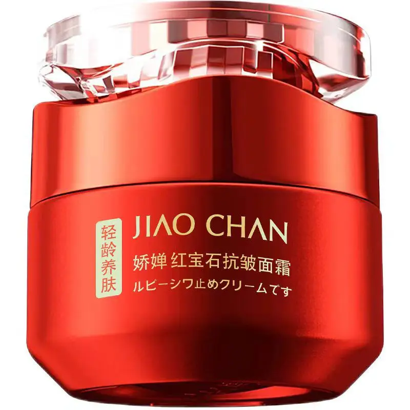 

Легкий возрастной рубиновый крем против морщин, увлажняющий, лифтинг, подтяжка, уменьшение морщин, выцветания, против старения