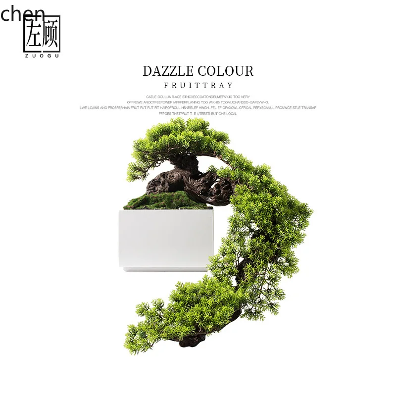 HXL Artificial Plant Welcoming Pine Bonsai Entrance Green Plant Soft Decoration Ornament