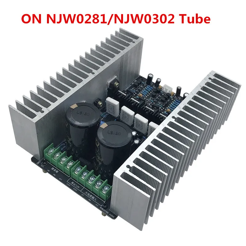 150W * 2คลาส AB โตชิบา2SA1943/2SC5200หรือ NJW0281/หลอด NJW0302 2.0ช่องสเตอริโอโฮมออดิโอบอร์ดเครื่องขยายเสียง