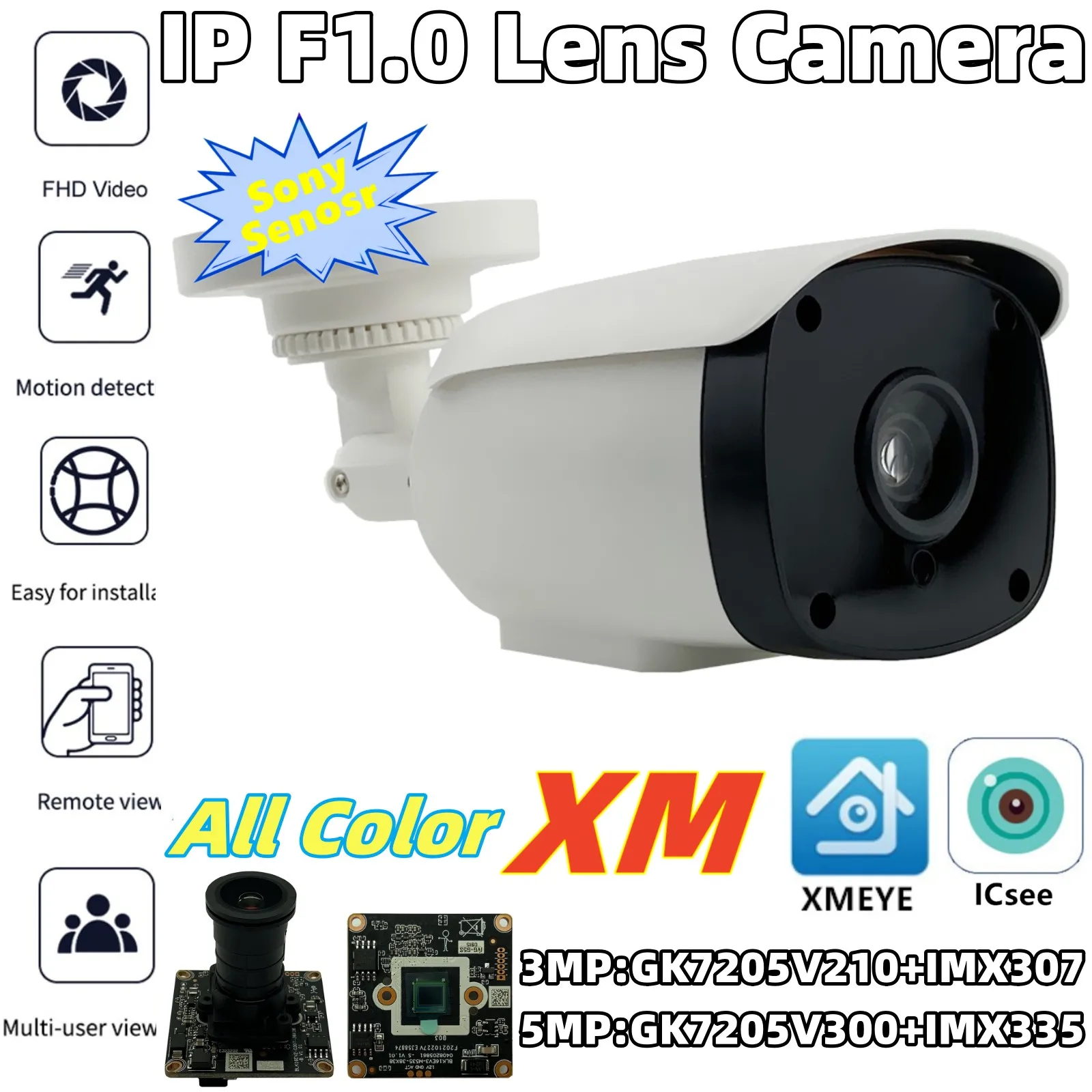 F1.0 Lens 5/3MP IMX335+GK7205V300 StarLight IP Bullet Camera 2592*1944 H.265 Onvif XMEYE ICsee All Color Radiator P2P Cloud