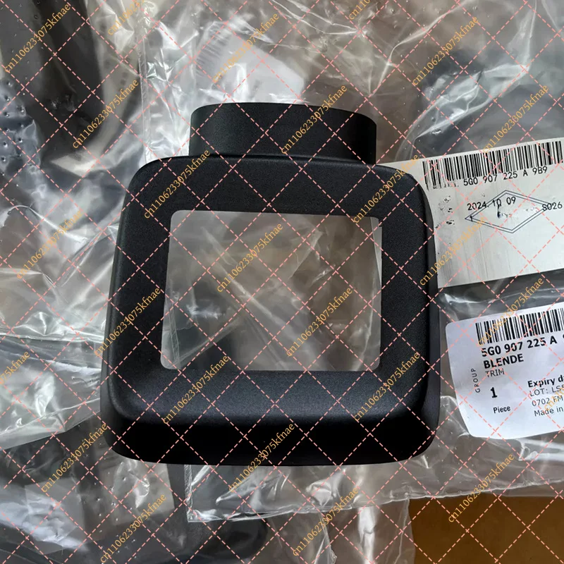 ACC Radar Cover for VW Golf 7 MK7 - 5G0907225A Front Cruise Sensor Protective Trim