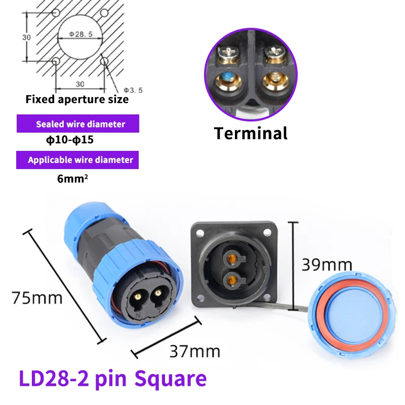 Variant: LD28 Square