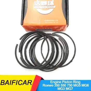 8 最佳銷售 mg6零件 - №3