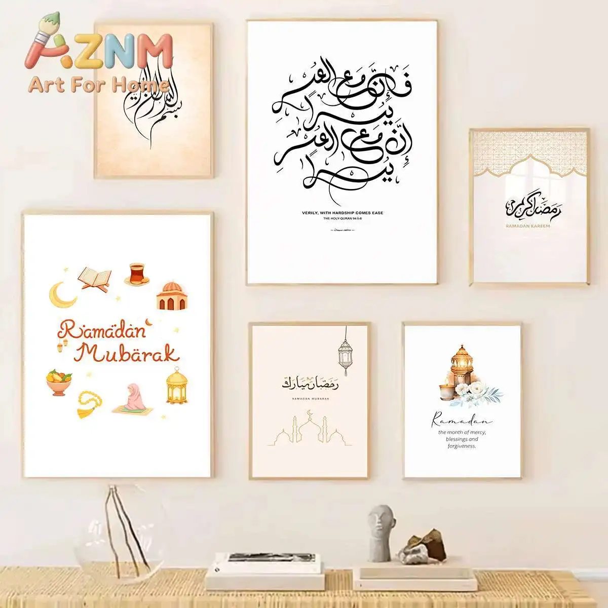 Islamic Grand Mosque Architectural Art, Sacred Holy Place Canvas Print, Muslim Home Wall Decor Prayer Room Ramadan Eid Gift