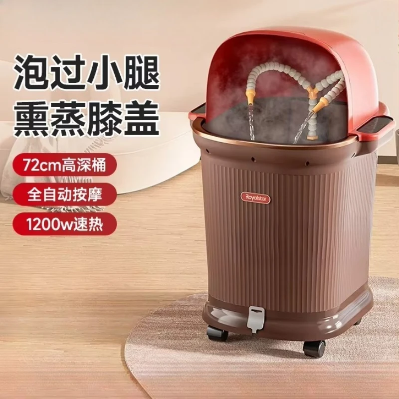 Household fully automatic foot bath bucket constant temperature heating electric massage foot bath over calf