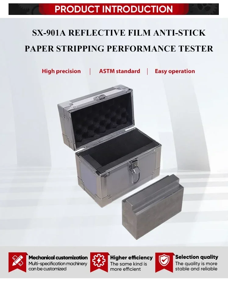 Stainless Steel Reflective Film Anti-stick Paper Stripping Performance Tester