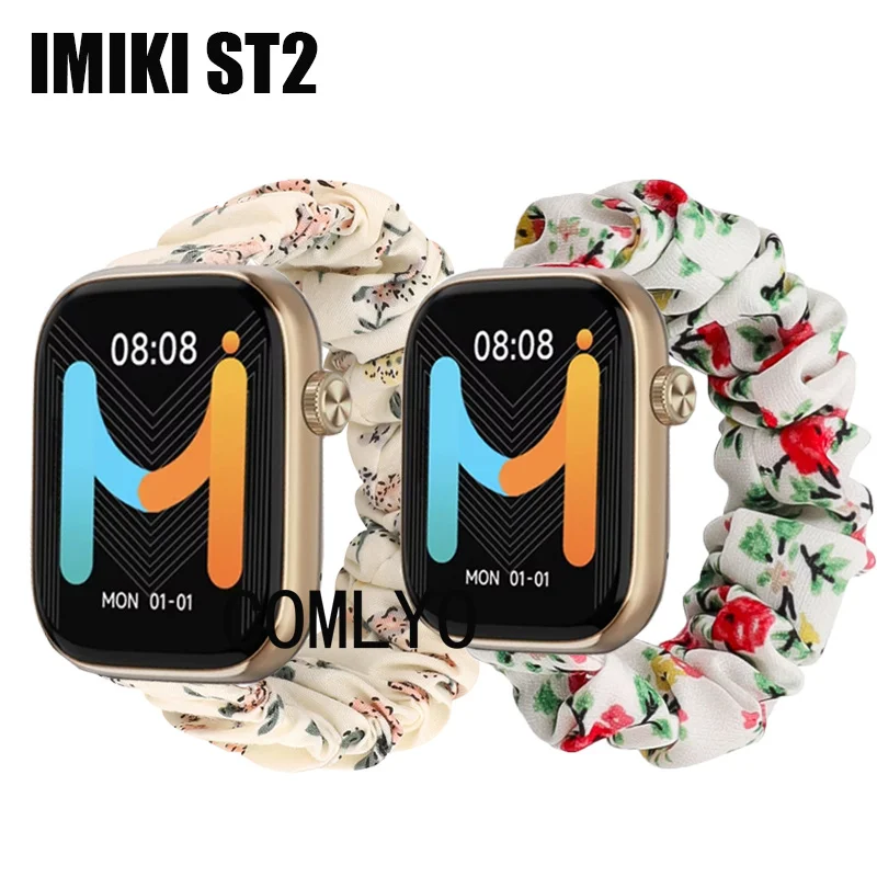 For IMIKI ST2 Smart watch Strap Cotton yarn Dacron Soft Women Lady Band Bracelet