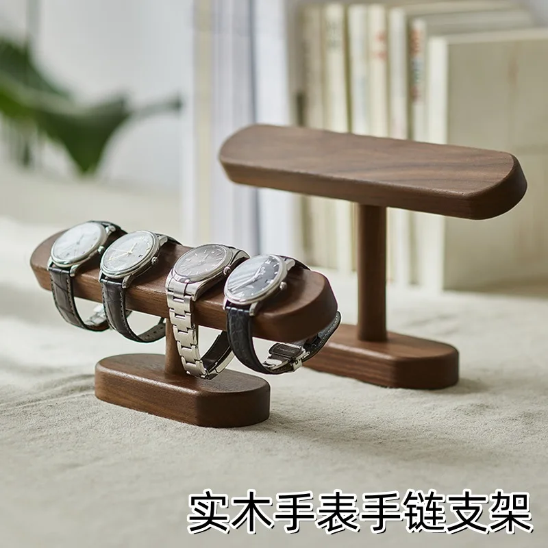 

Solid Wood Watch Stand, High-end Creative Ornament Storage Rack, Watch Bracelet Necklace Display Rack