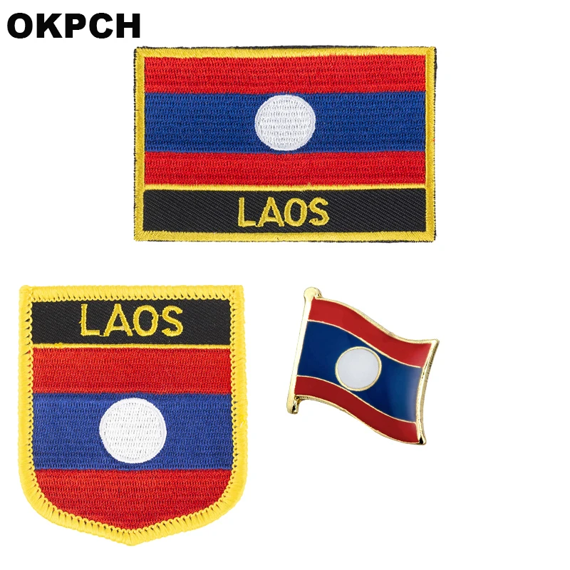 Laos National Flag … - image