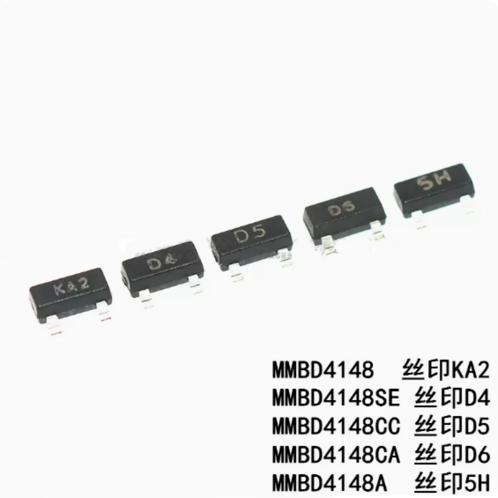 100 قطعة التبديل الترانزستور MMBD4148 A CC CA SE رمز 5H D4 D5 D6 KA2 SMD SOT23