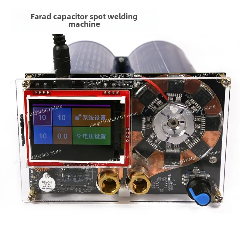 Spot Welding Machine Farad Capacitance Touch Welding Machine Small Household Welding Double Pulse Adjustable High Power