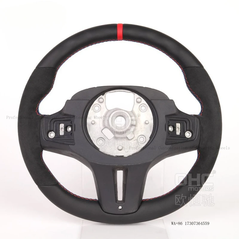 18-23 model German for BMW G chassis G30 5 Series modified and upgraded high-end sports car steering wheel