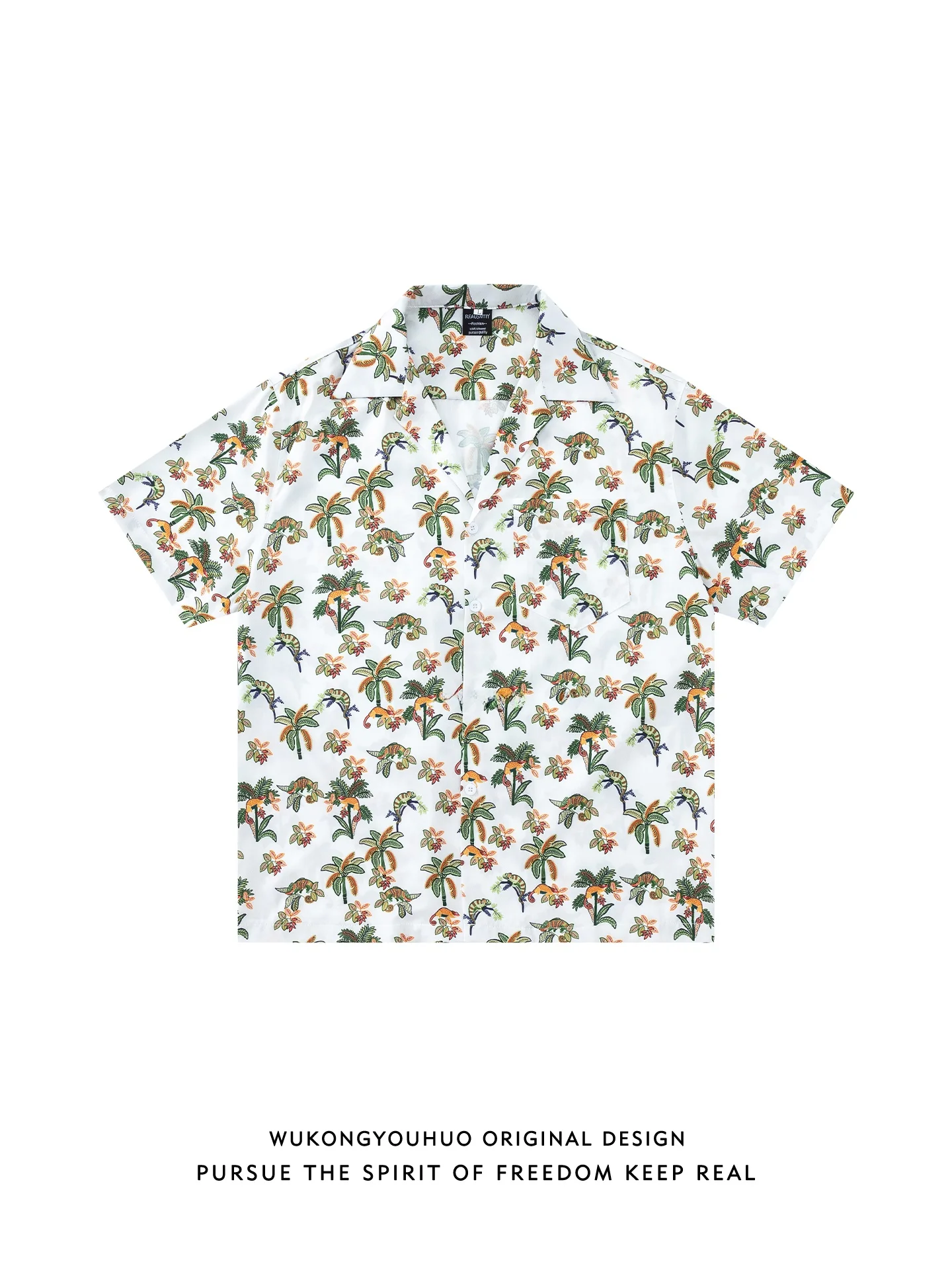 

Casual Cuban Collar ort Sve irt Men's Loose Summer Faion Print Beach Vaion irt Youth ular Wear Resistant