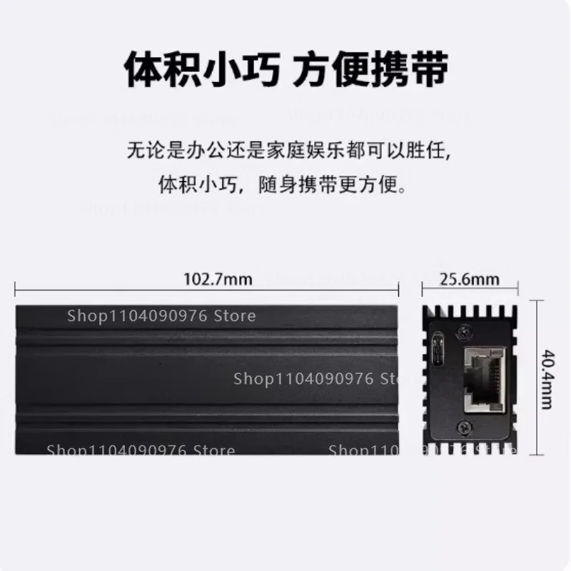 USB4 single port 10 Gigabit 10G network interface card compatible with lightning 3/4 electric port RJ45 Ethernet adapter MAC