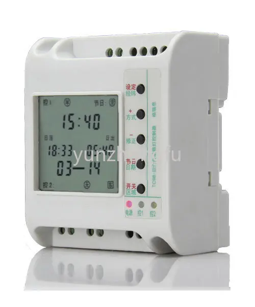 

TC98-III Automatic Longitude and Latitude Street Lamp Controller