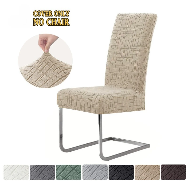 1/2/4/6pcs Striped Dining Chair Covers Jacquard Universal Chair Seat Slipcover Stretch Chair Protector for Wedding Banquet Party