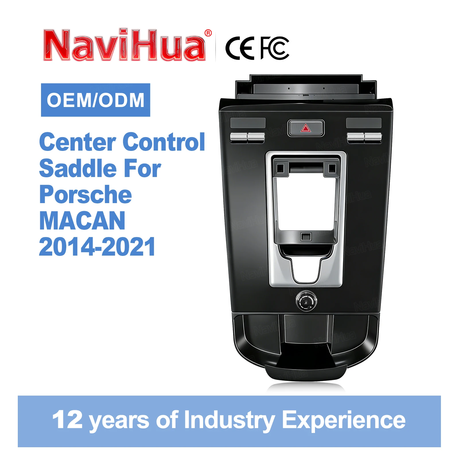 

Новый дизайн NaviHua для Porsche Macan 2014-2021: центральная консоль, панель управления климатом, аксессуары для автомобиля