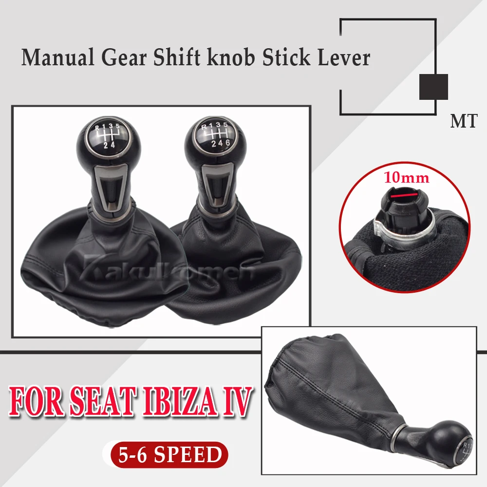 Car Gear Shift Knob Lever Stick Gaiter Boot Cover Collar Leather For SEAT IBIZA IV