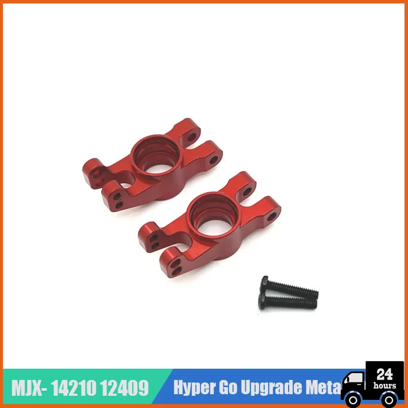 Mjx-piezas De Metal Para Coche A Control Remoto 14210 14209 RC, Barra De Dirección De Brazo Oscilante, Hacia Arriba Y Hacia Abajo