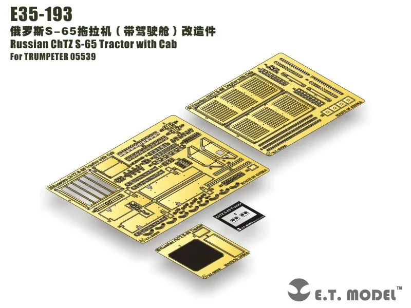 ET modèle 1/35 E35-193 russe ChTZ S-65 tracteur avec engagé