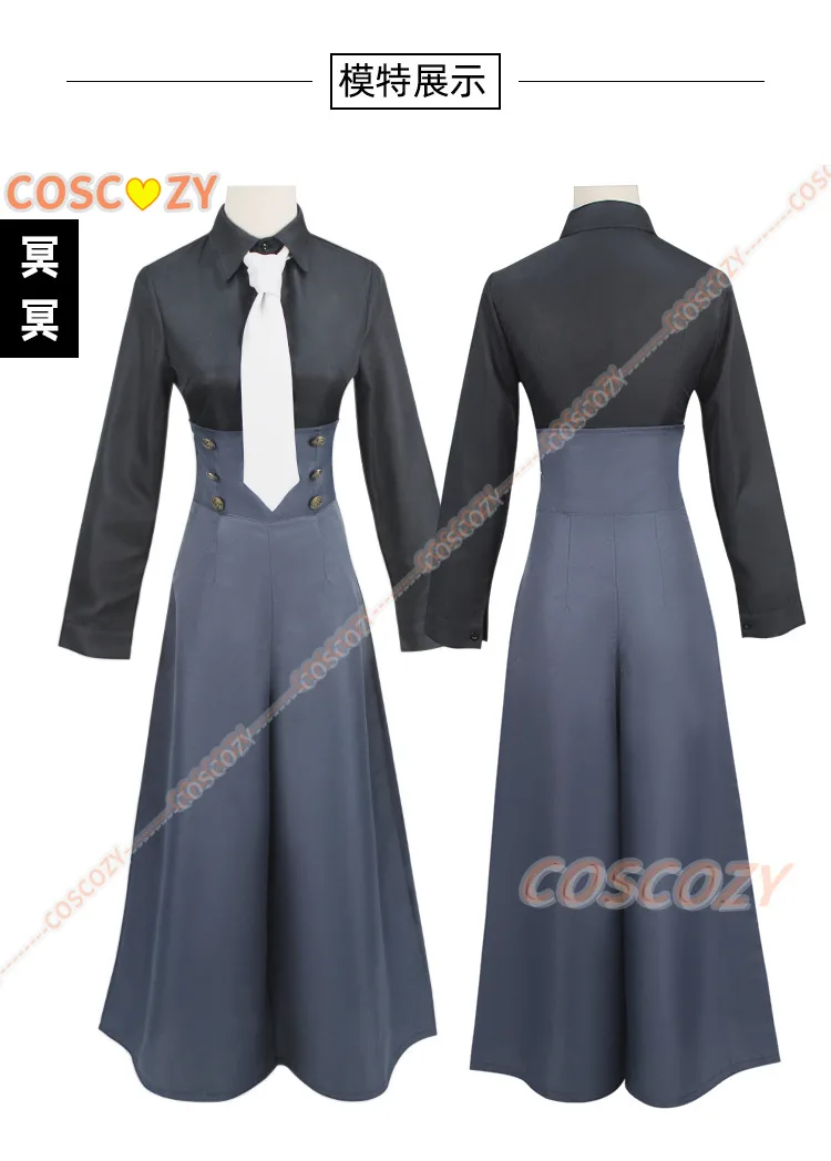 애니메이션 주술회전 시즌 2 메이 메이 코스프레 코스튬 가발, 애니메이션 유니폼 셔츠 바지 넥타이 주술회전 의상, 할로윈 정장