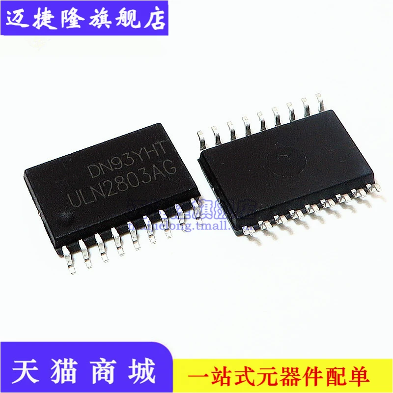 10 قطعة/الوحدة ULN2803AFWG ULN2803AG دارلينجتون الترانزستور ULN2803 سطح جبل SOP-18