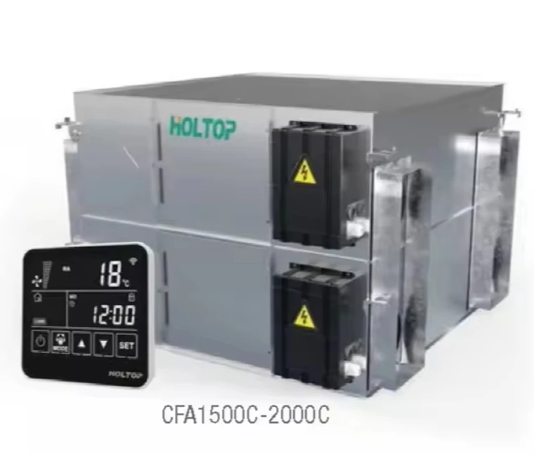 

Factory Ceiling Mounted ERVs HRVs Energy Recovery Heat Recuperator Ventilation Units Fresh air System(2000CMH)