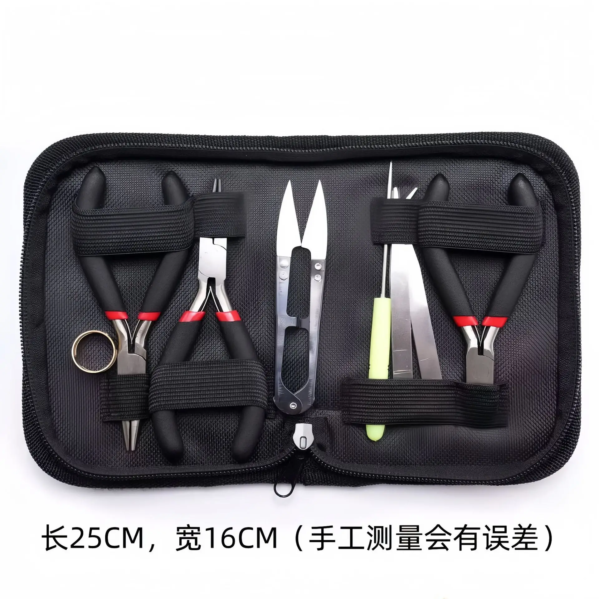 Professional DIY Jewelry Making Findings Set For Bracelet Neckalce Earring Pliers Scissors Tweezers Cotter Pin Jump Ring Tool