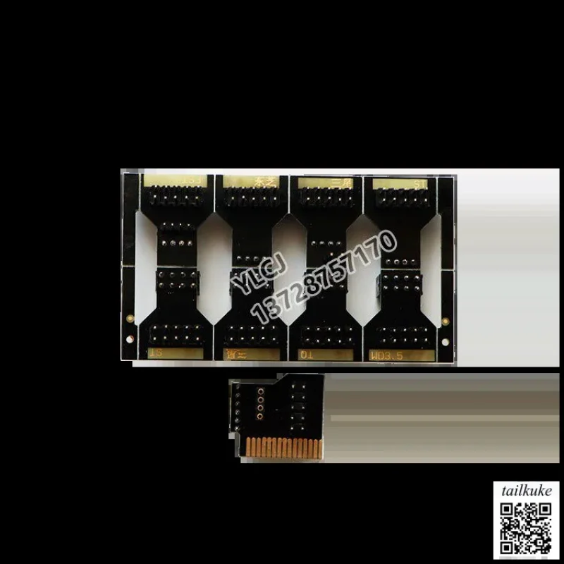 For ST WD Hard Drive Command Header USB Repair PC3000MRT Universal DFL