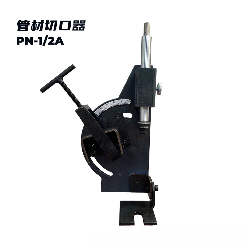 Tube Cutting Machine PN-1/2A Precision Pipe Arc Slotter Used with Electric Drill Support Multi-specification Hole Spacing