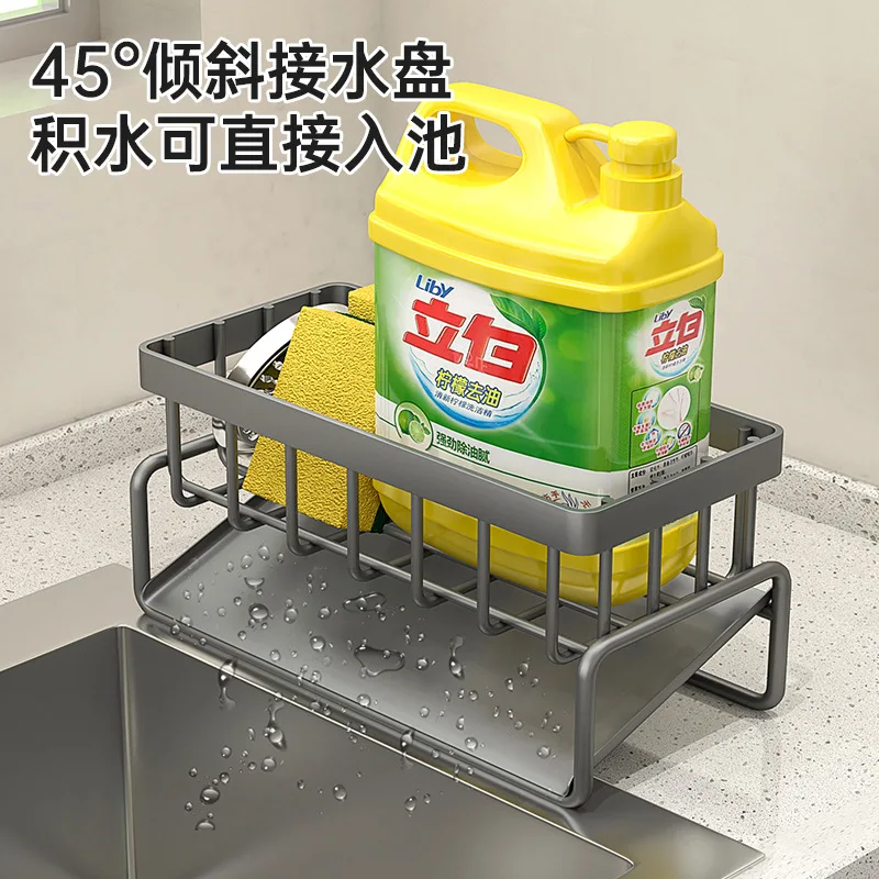 Kitchen tools storage rack sink rag drain rack faucet sink Dish washing detergent steel ball storage rack artifact