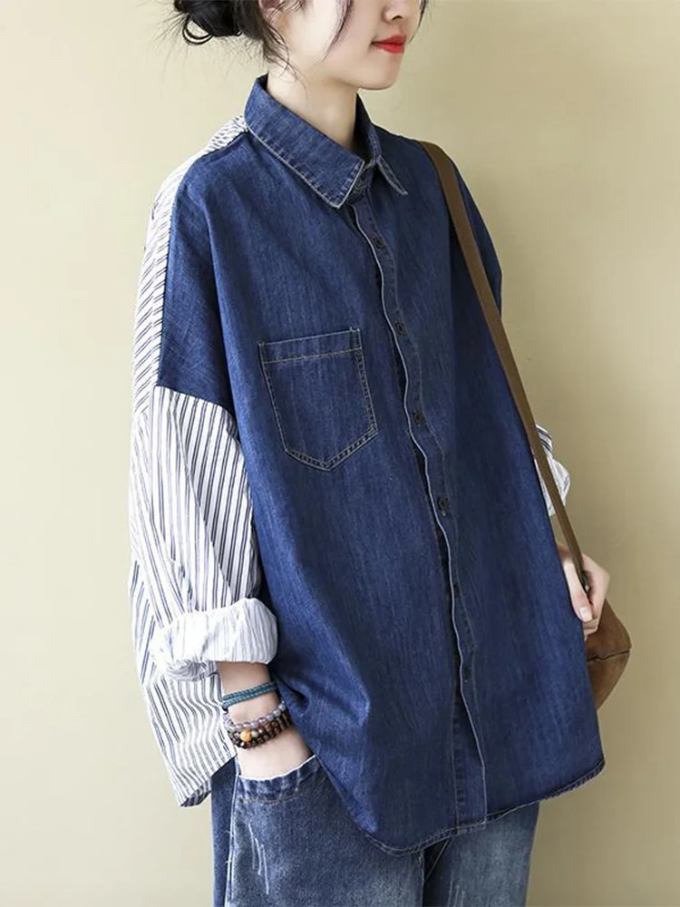

Women's plus Size Striped Patchwork Long Sleeve Denim Shirt Jacket Cotton Collar Button down Loose Fit Spring