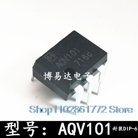 

(10 шт./партия) DIP6 AQV101 IC AQV102 AQV103