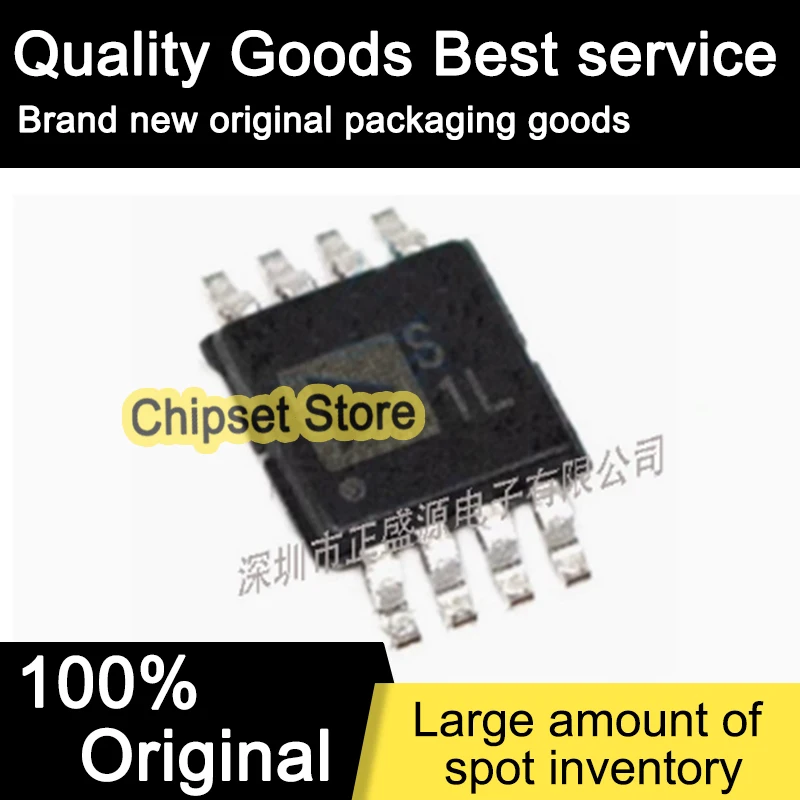 

ADG1419BRMZ-REEL7 S1L SOP IC 100% Brand new